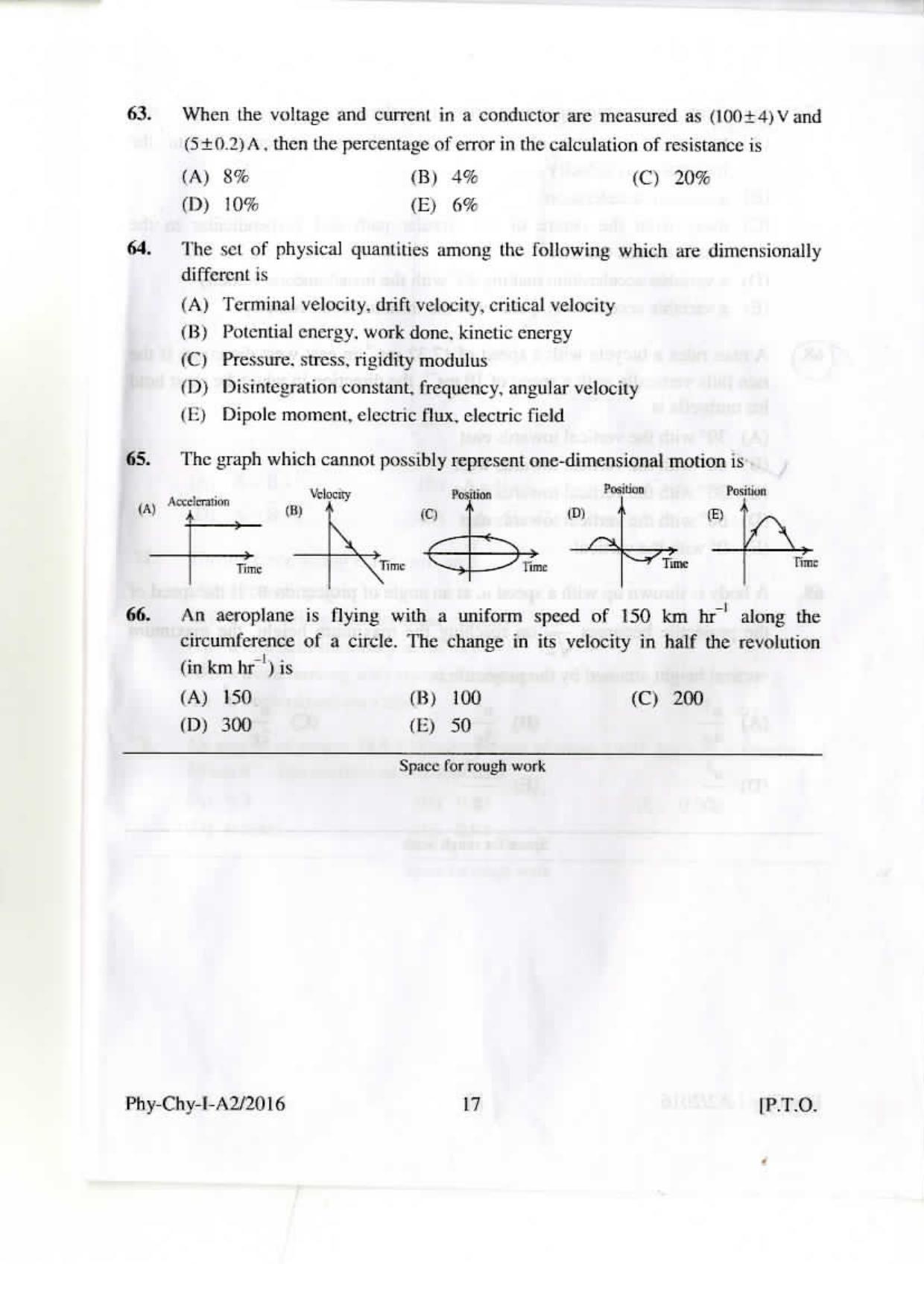KEAM Paper I 2016 Question Paper - Page 16