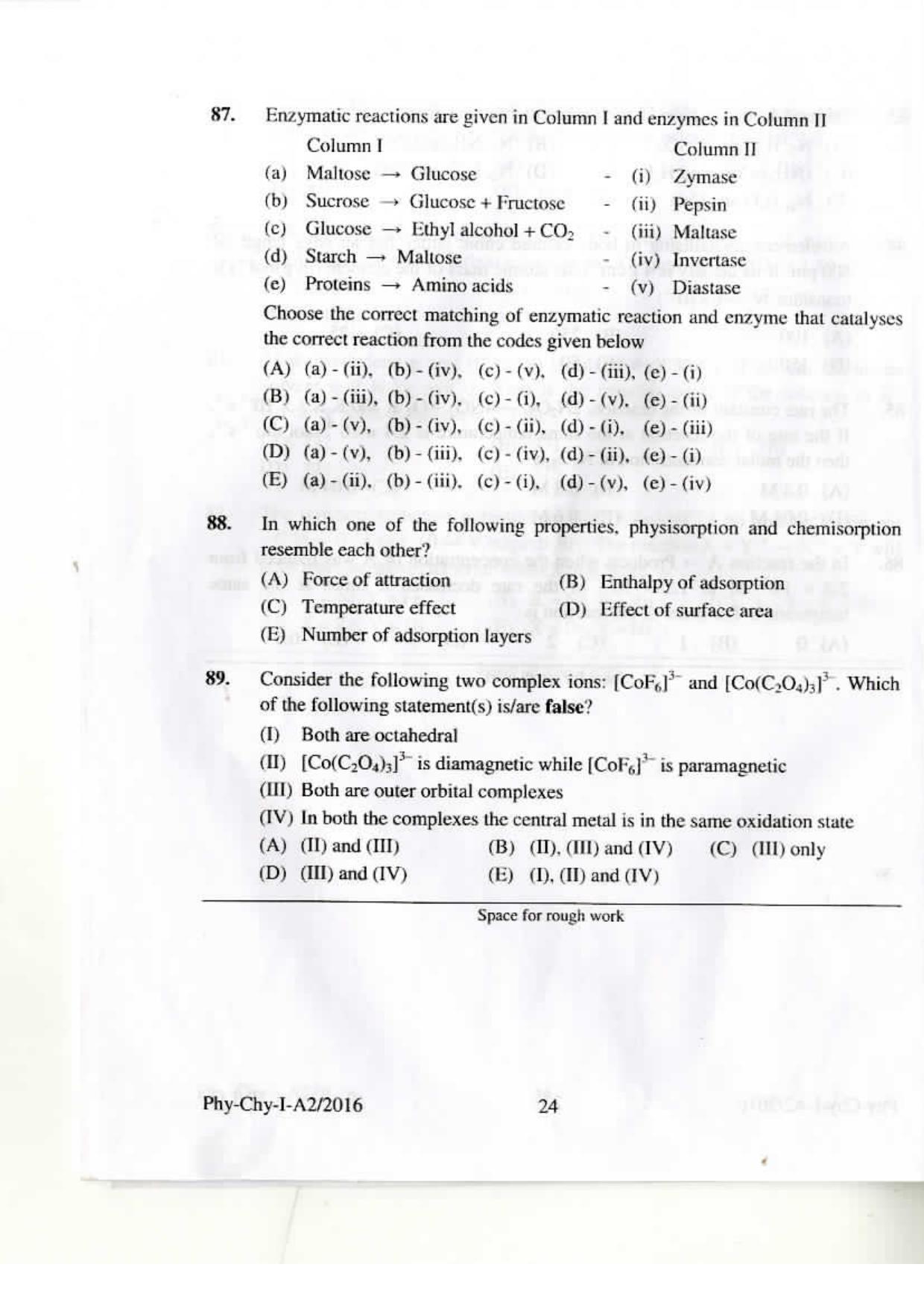 KEAM Paper I 2016 Question Paper - Page 23