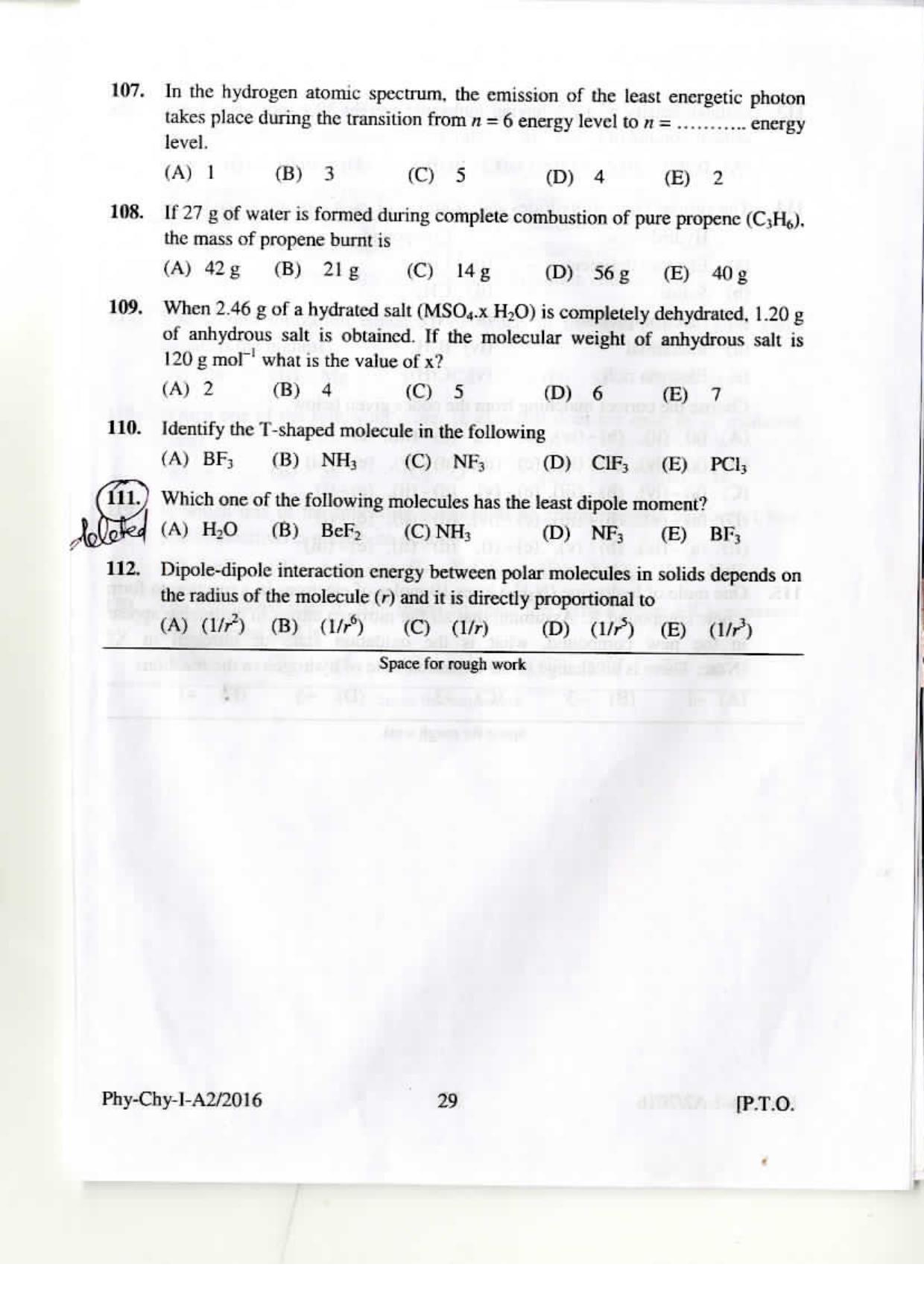 KEAM Paper I 2016 Question Paper - Page 28