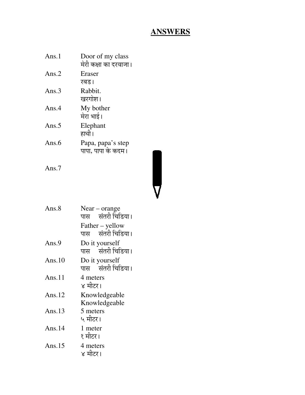 Worksheets for Class 2 Maths Assignment 22 - Page 5