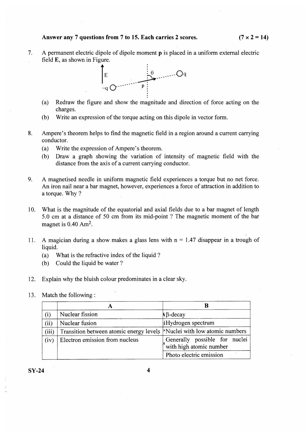 Kerala Plus Two 2020 Physics Annual Question Paper - Page 3
