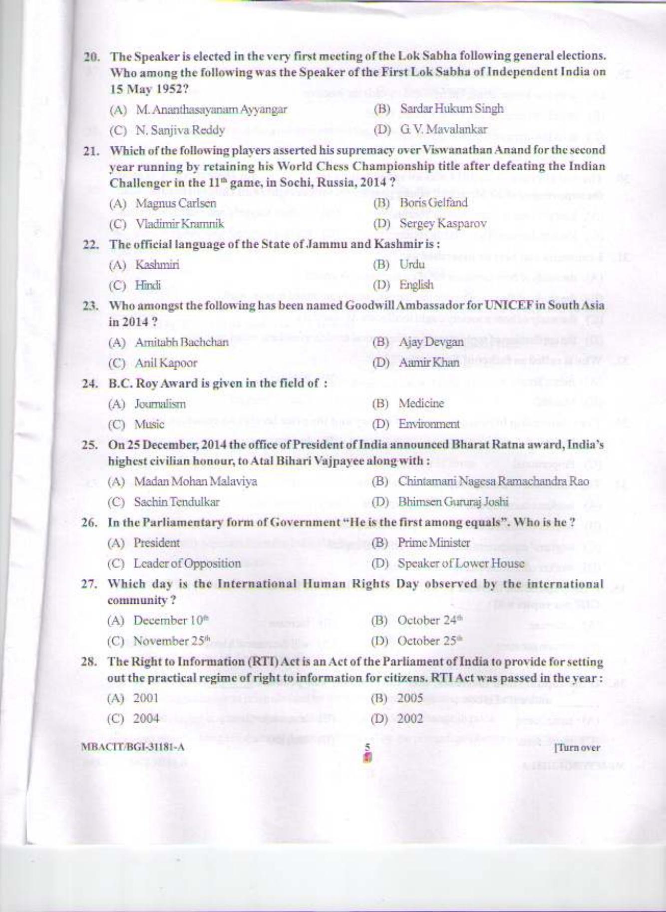 PU CET PG 2015: MBACIT Question Paper - Page 4
