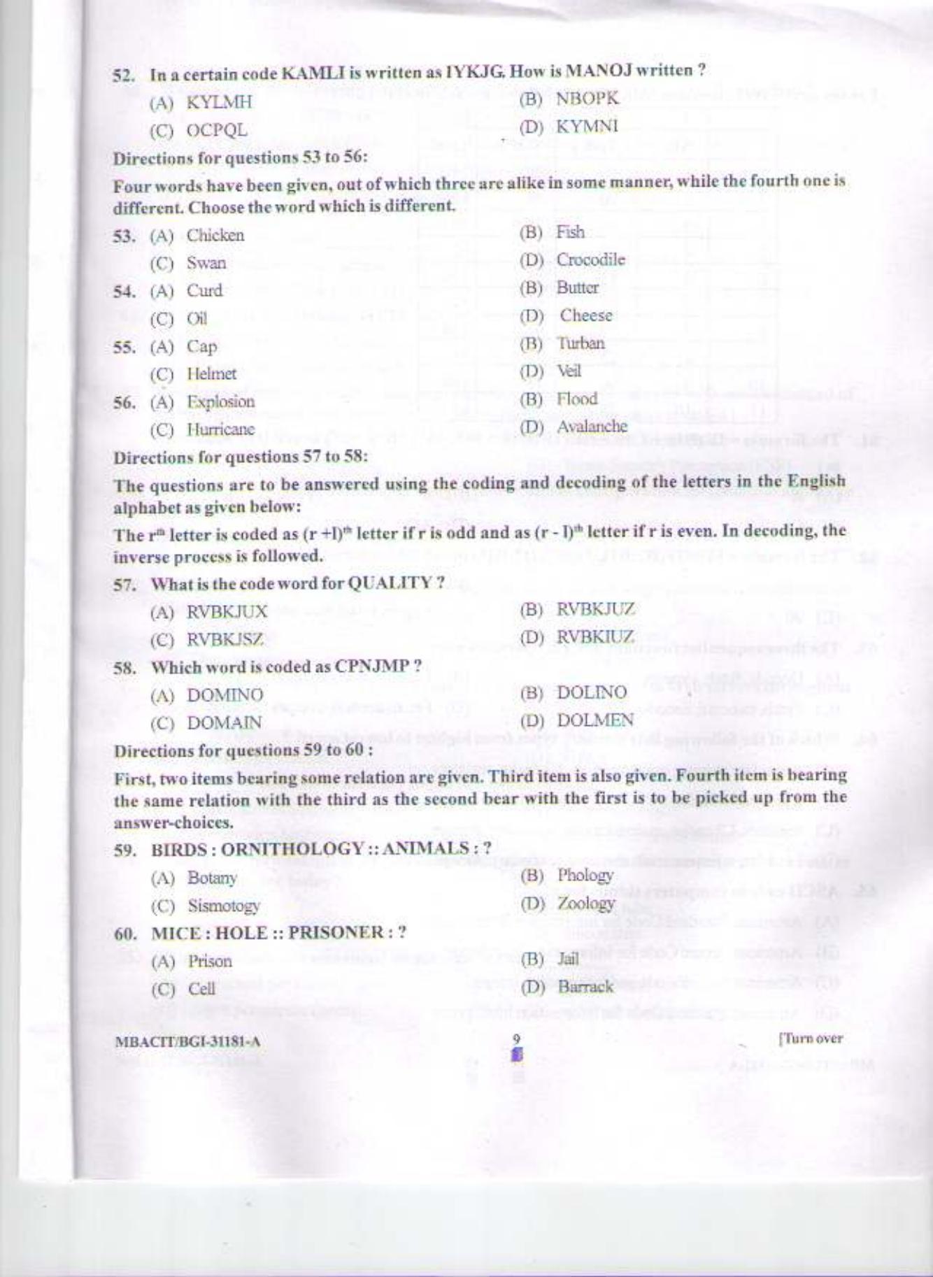 PU CET PG 2015: MBACIT Question Paper - Page 8