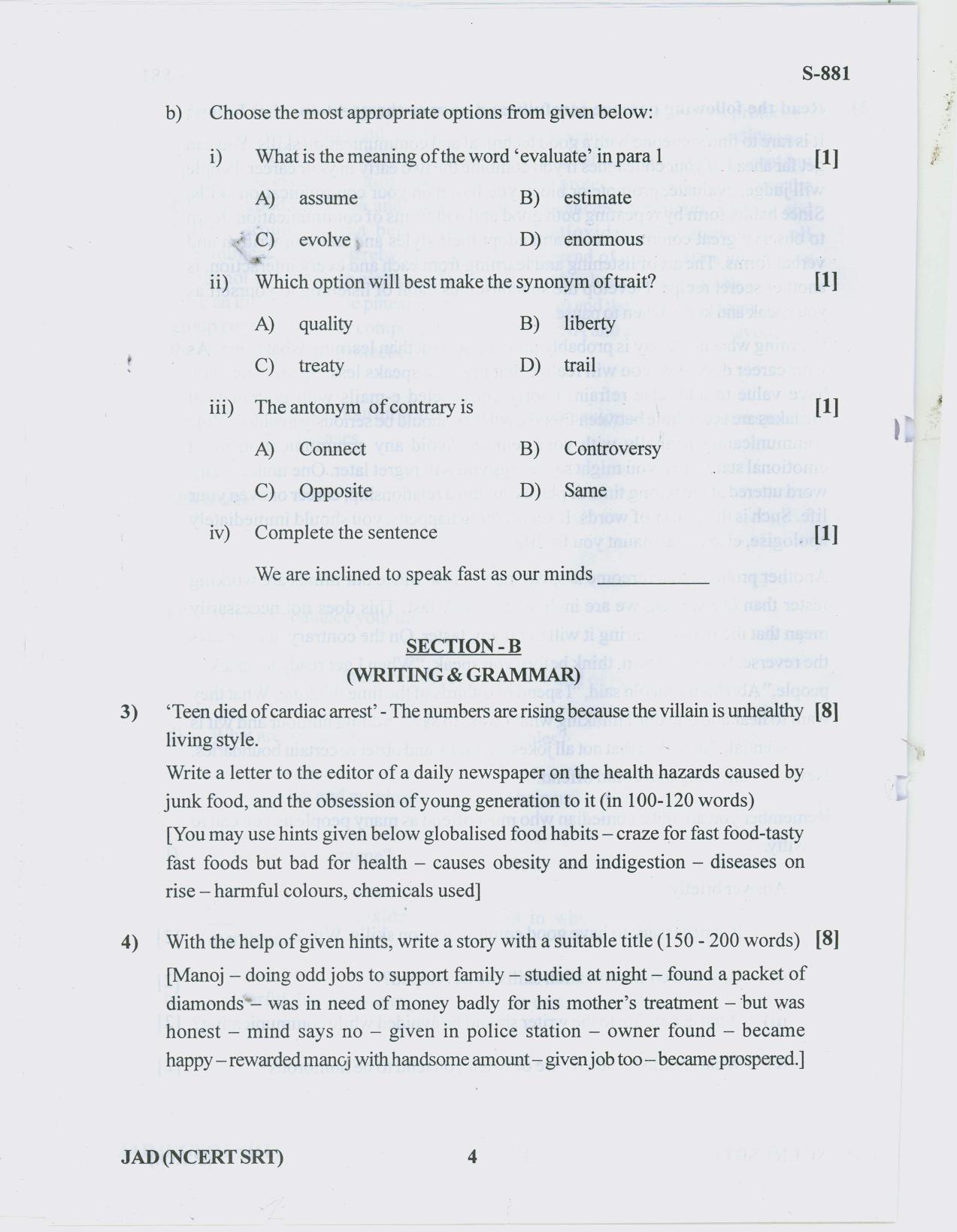 Gujarat Board Class 10th ENGLISH NCERT SRT 2019 Question Paper - Page 4