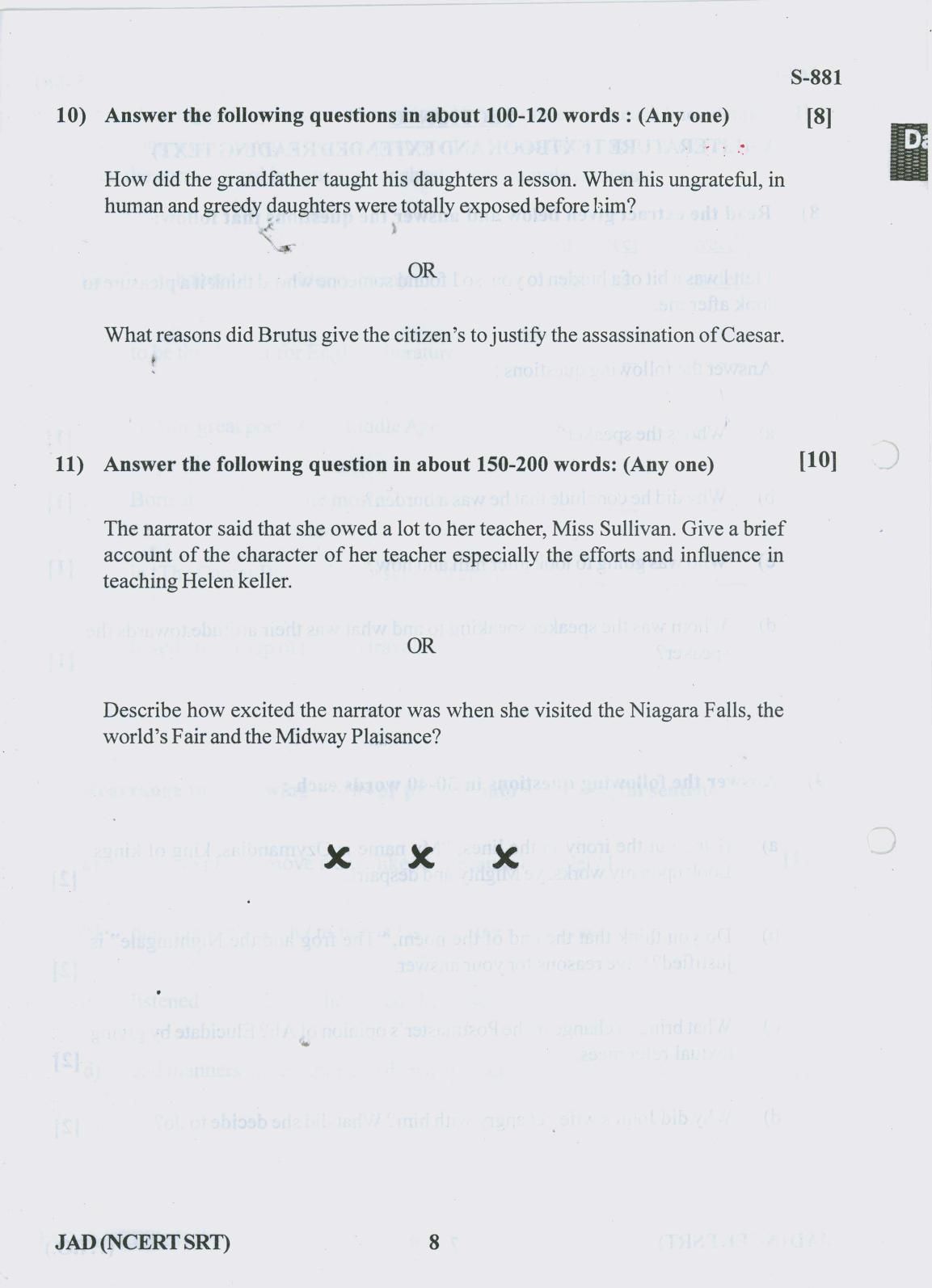 Gujarat Board Class 10th ENGLISH NCERT SRT 2019 Question Paper - Page 8