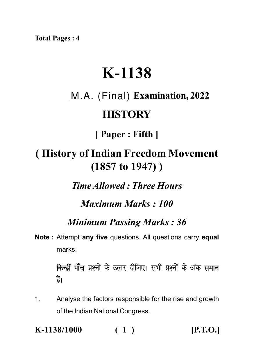 Sarguja University Question Paper - 2022 : M.A. (Final) History-History Of Indian Freedom Movement 1857-1947 Paper I - Page 1