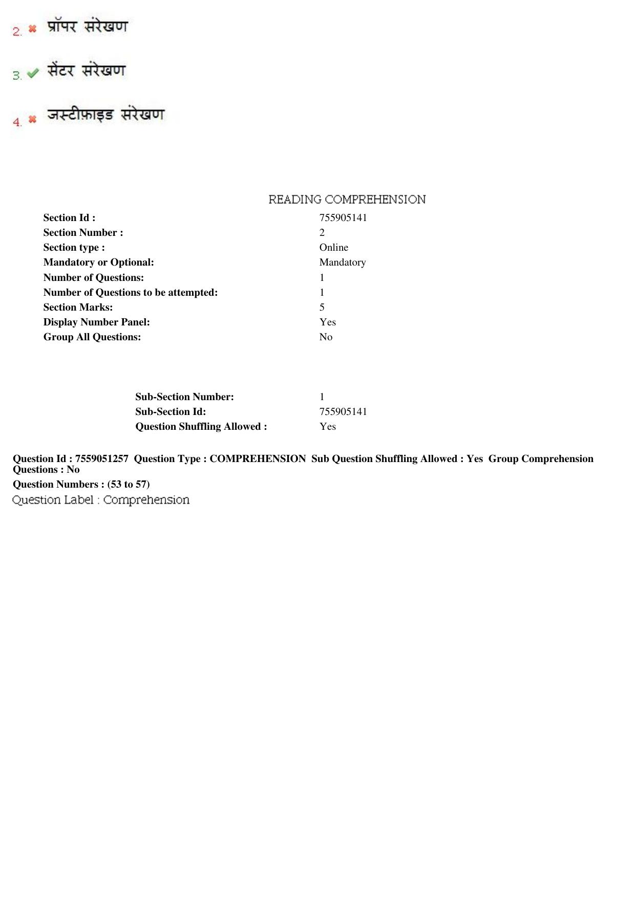MP CPCT 15th Jun 2019 CPCT Question Paper Shift 2 - Page 35