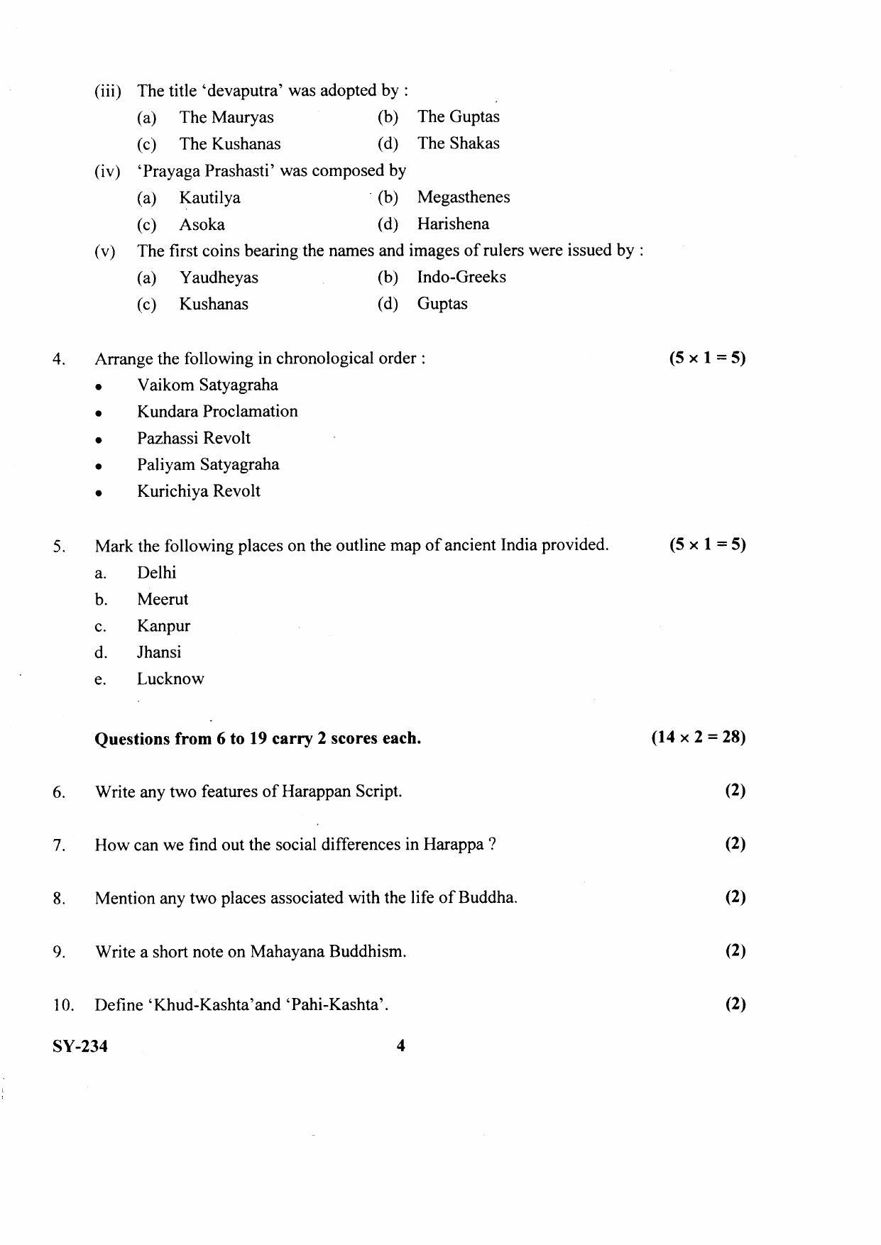 Kerala Plus Two 2021 History Annual Question Paper - Page 3