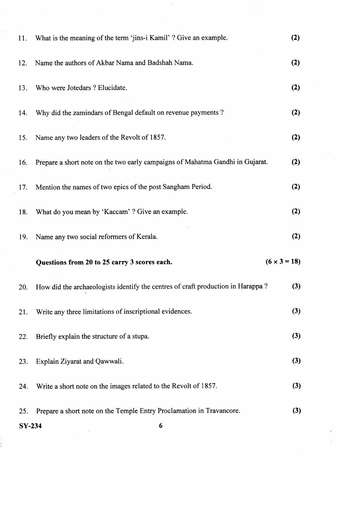 Kerala Plus Two 2021 History Annual Question Paper - Page 4