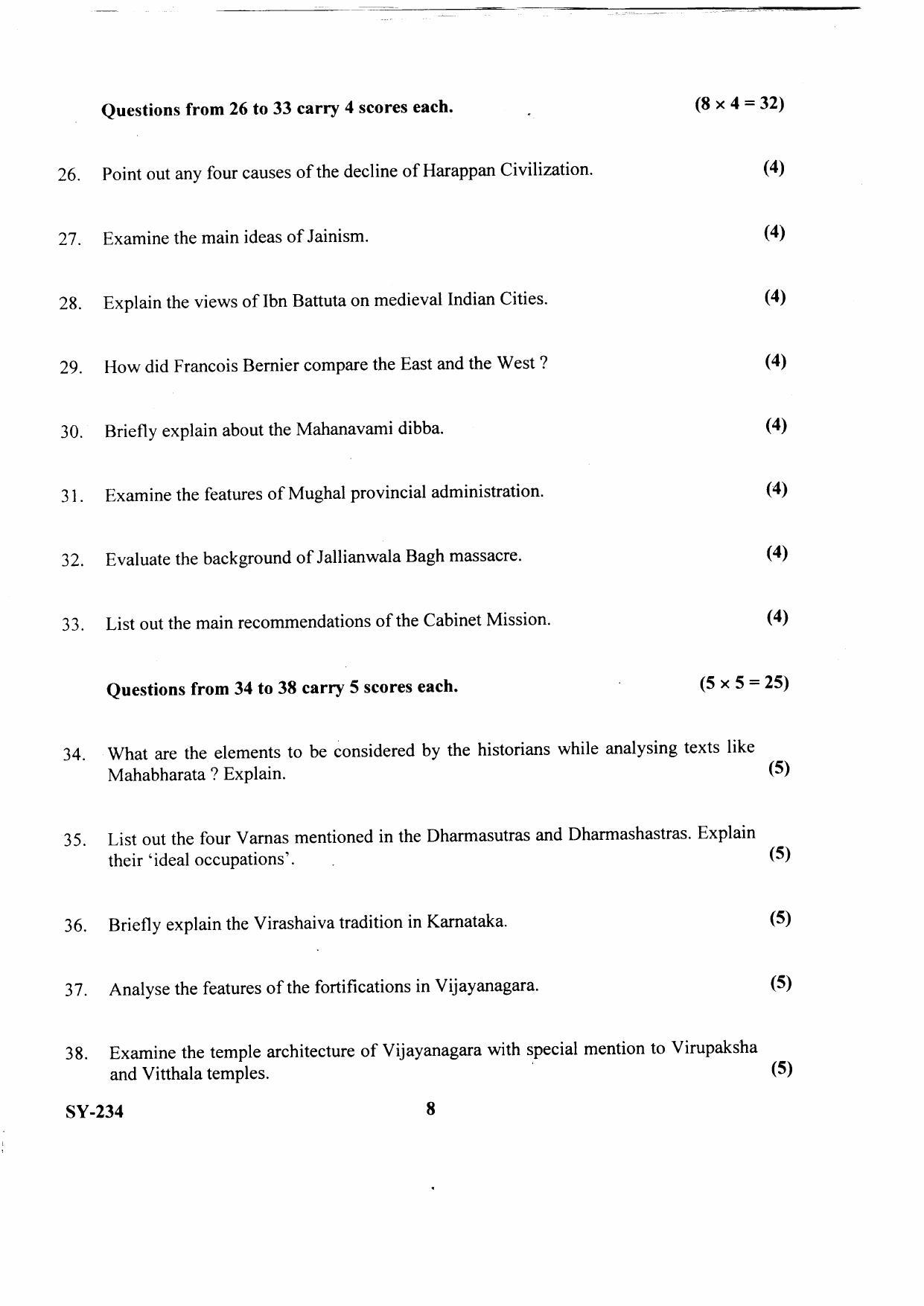 Kerala Plus Two 2021 History Annual Question Paper - Page 5