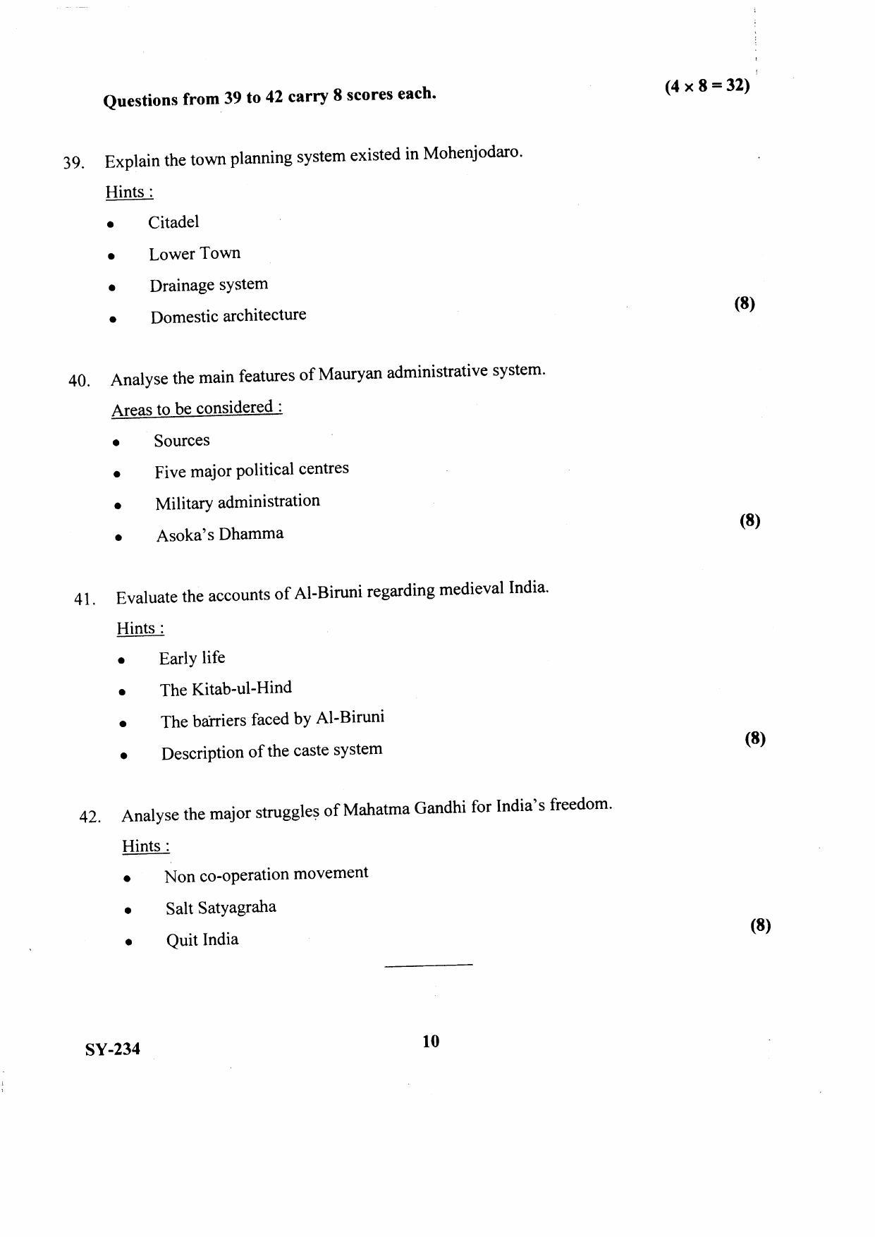 Kerala Plus Two 2021 History Annual Question Paper - Page 6