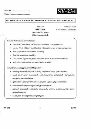 Kerala Plus Two 2021 History Annual Question Paper