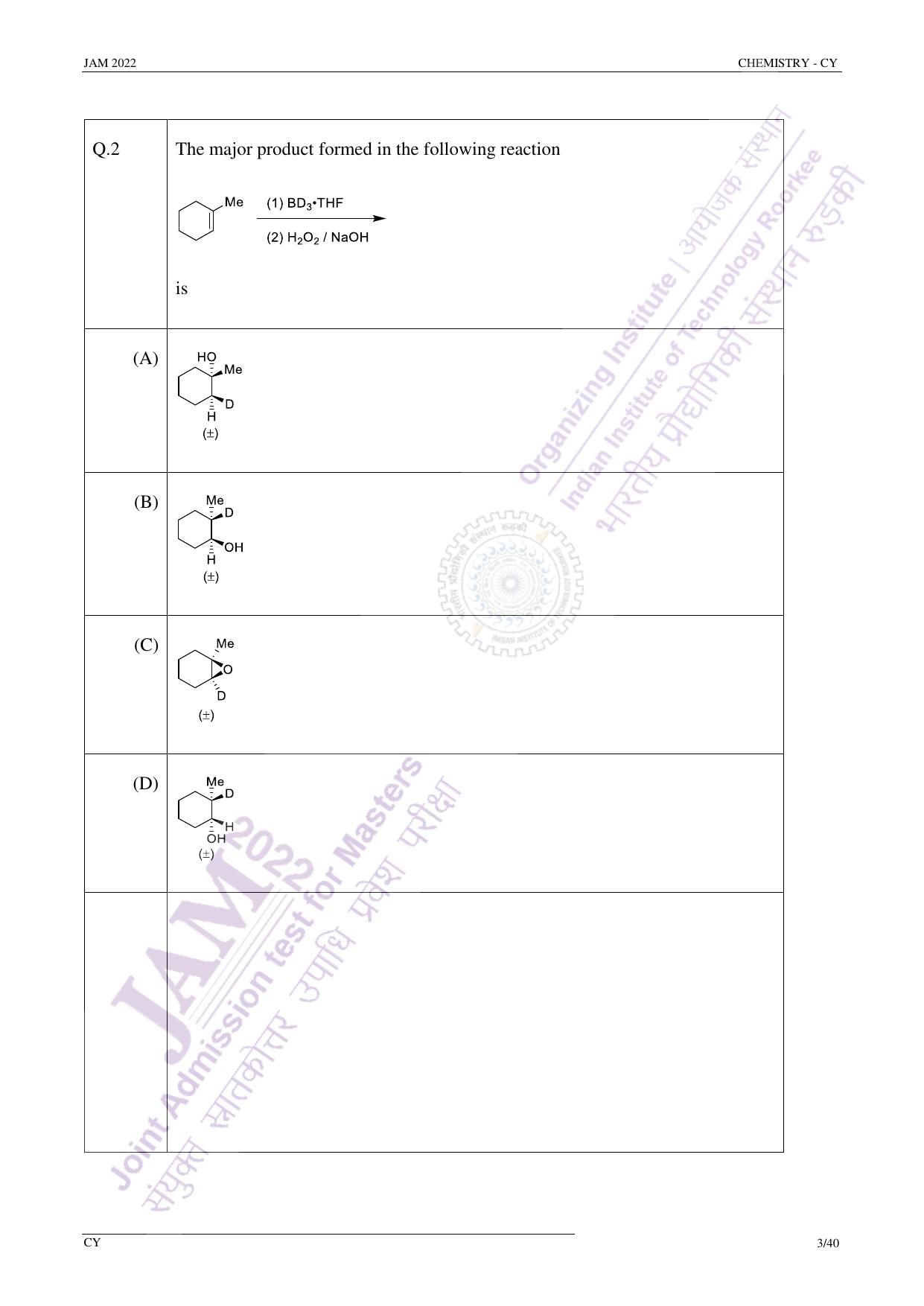 JAM 2022: CY Question Paper - Page 2