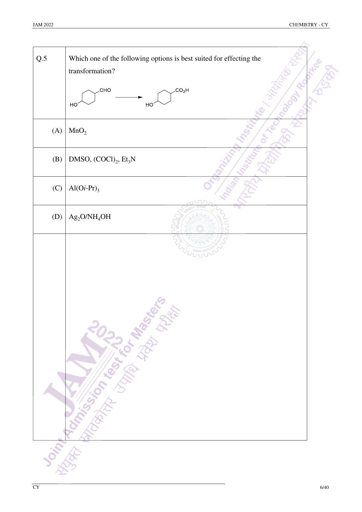 JAM 2022: CY Question Paper - Page 5