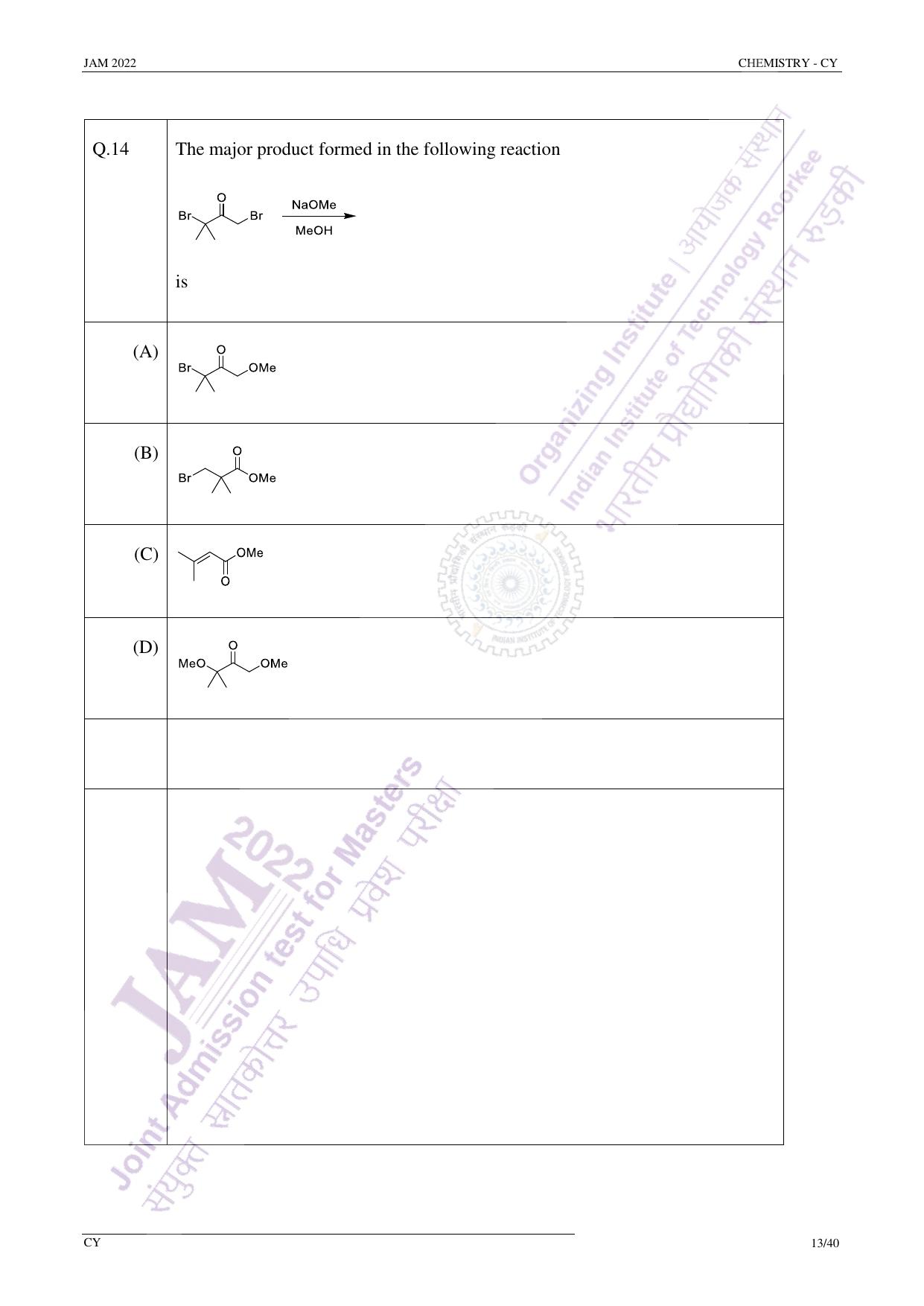 JAM 2022: CY Question Paper - Page 12