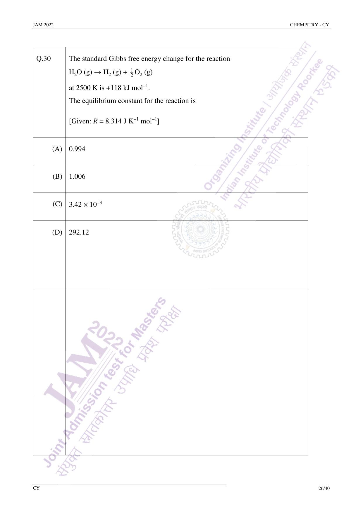 JAM 2022: CY Question Paper - Page 25