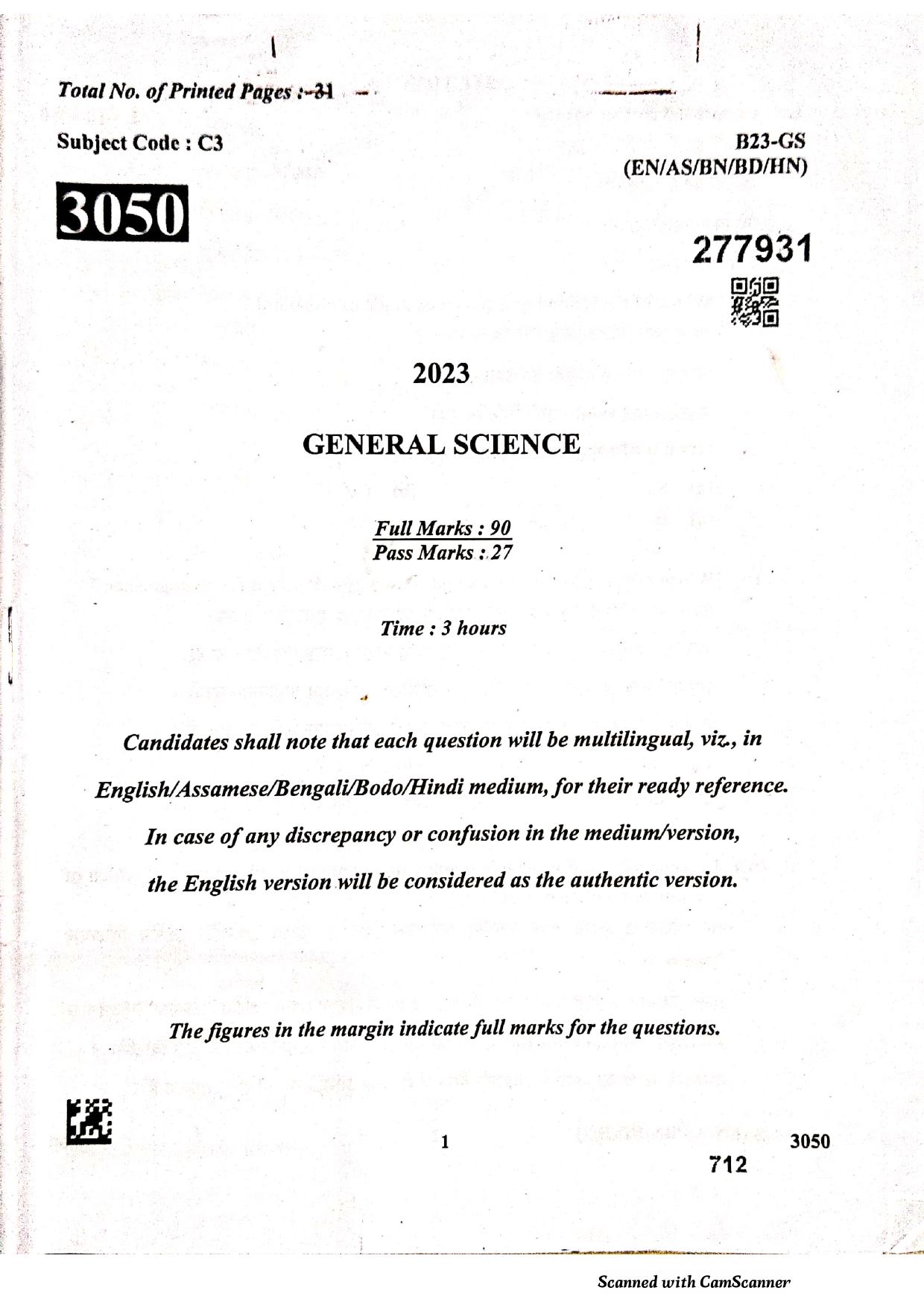 SEBA HSLC General Science Question Paper 2023 - Page 1