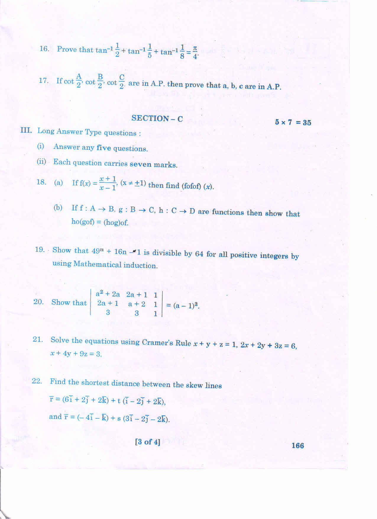 AP Inter 1st Year MATHS-IA (EM) March-2020-General Question Paper - Page 3