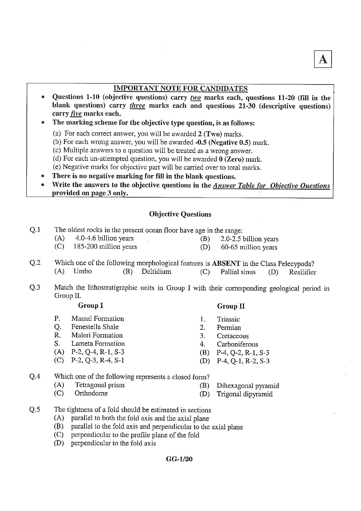 JAM 2013: GG Question Paper - Page 2