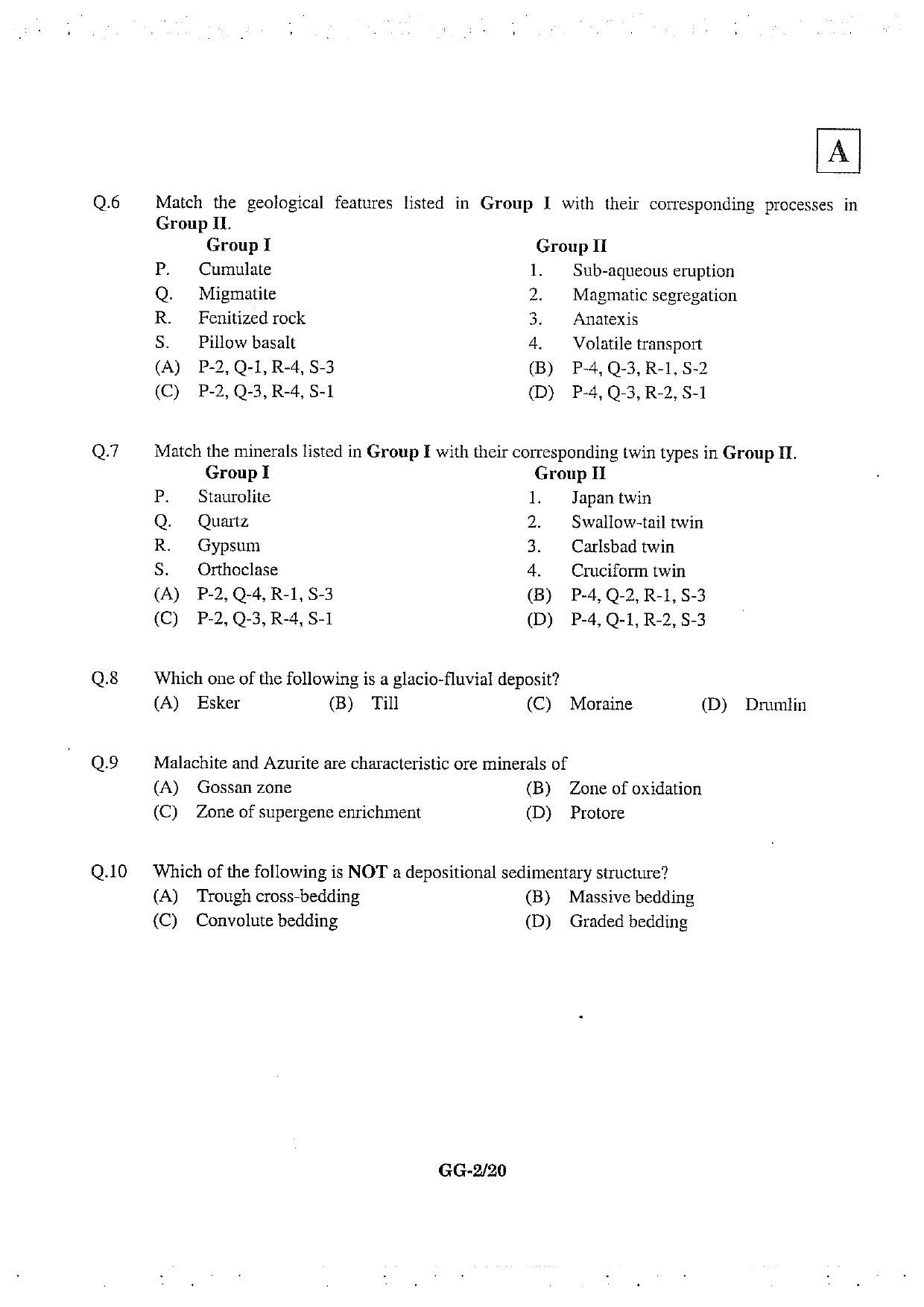 JAM 2013: GG Question Paper - Page 3