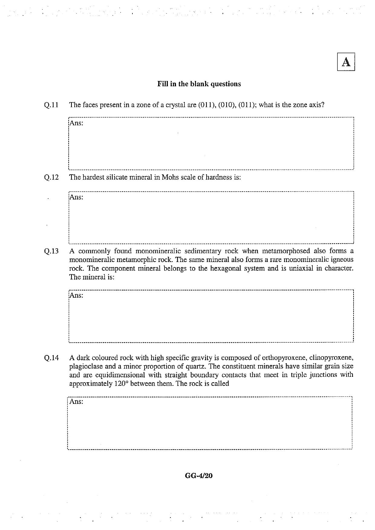 JAM 2013: GG Question Paper - Page 5