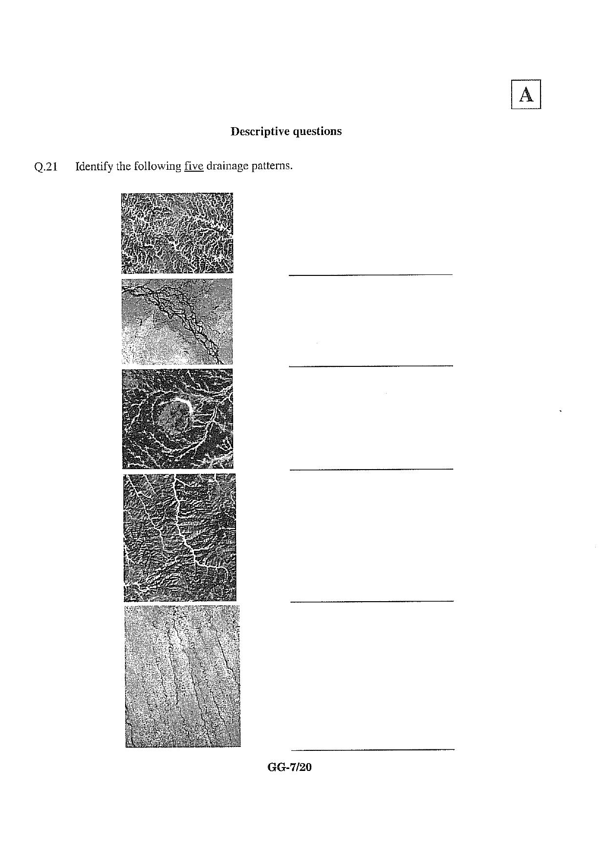 JAM 2013: GG Question Paper - Page 8