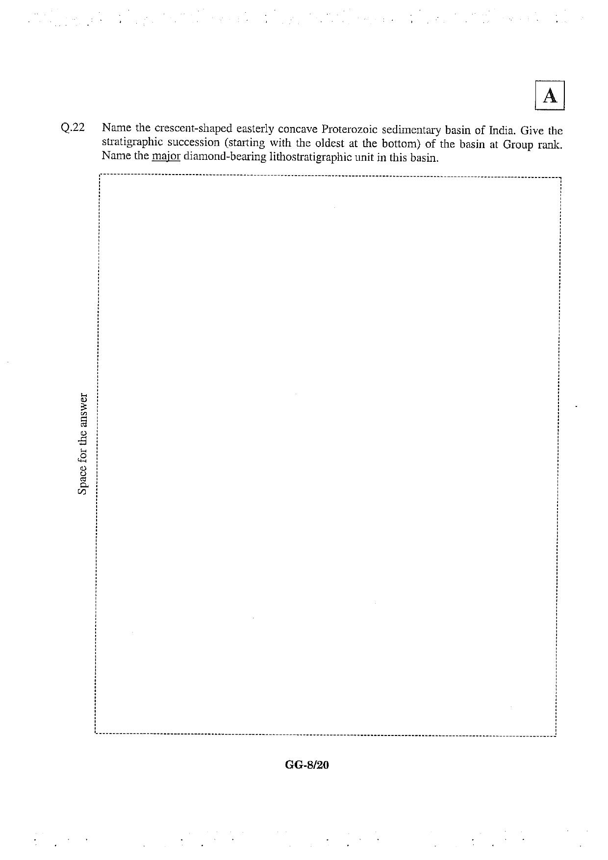 JAM 2013: GG Question Paper - Page 9