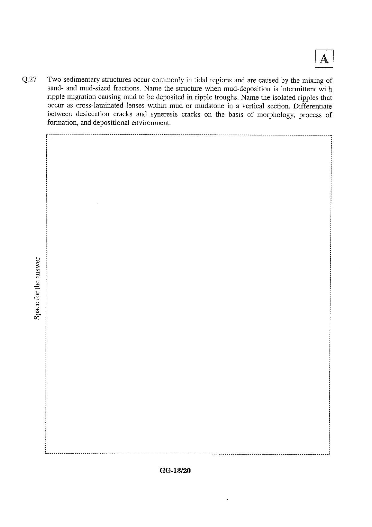 JAM 2013: GG Question Paper - Page 14