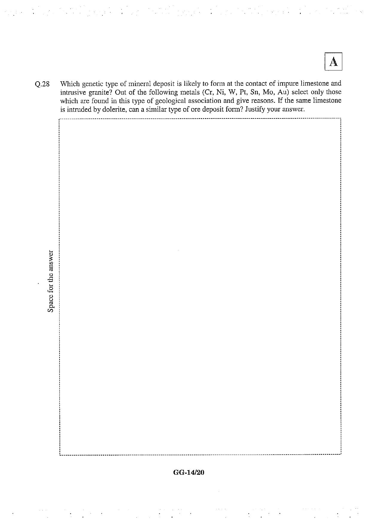 JAM 2013: GG Question Paper - Page 15
