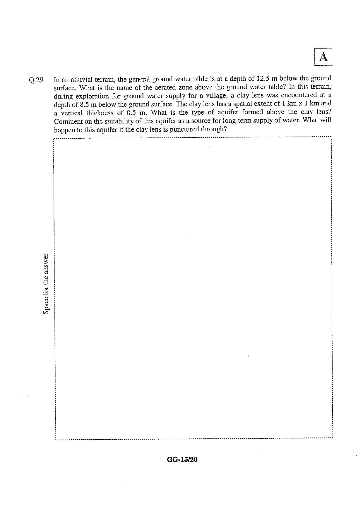 JAM 2013: GG Question Paper - Page 16
