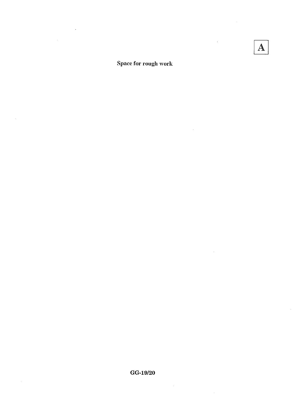 JAM 2013: GG Question Paper - Page 20