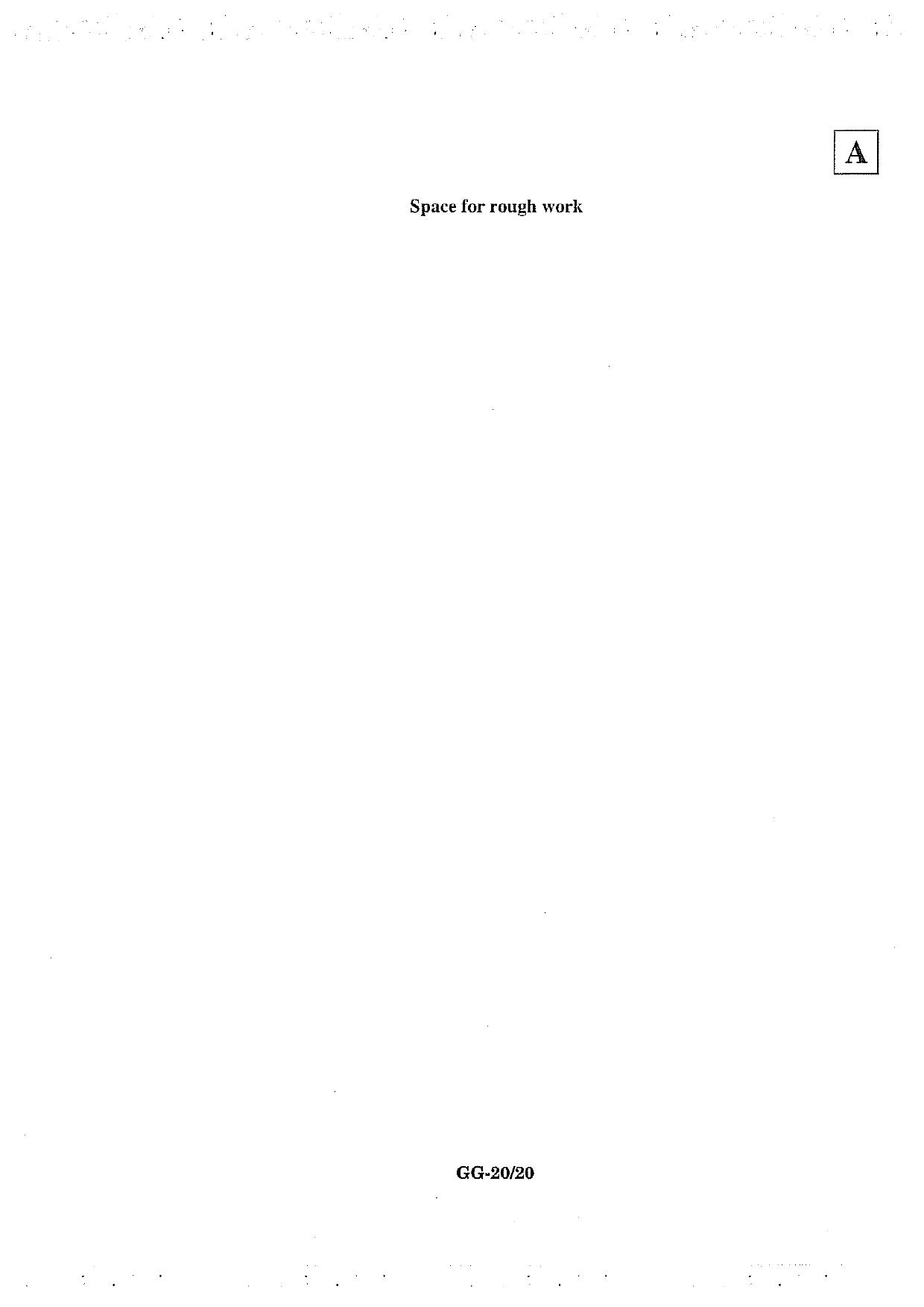 JAM 2013: GG Question Paper - Page 21