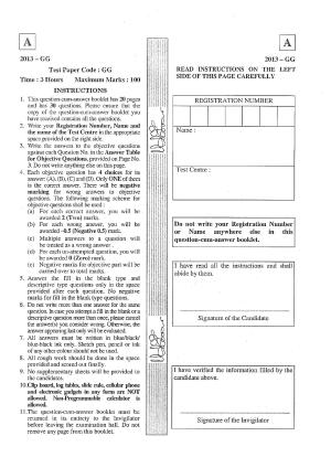 JAM 2013: GG Question Paper