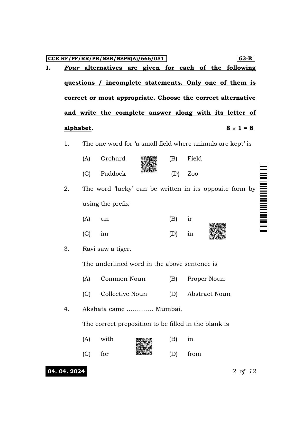 Karnataka SSLC Third Language English Exam 1 Question Paper 2024 (A Version) - Page 2