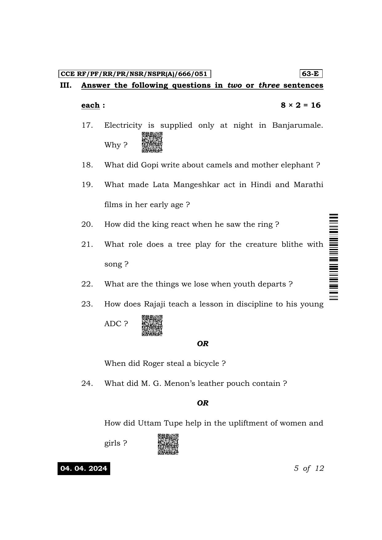 Karnataka SSLC Third Language English Exam 1 Question Paper 2024 (A Version) - Page 5
