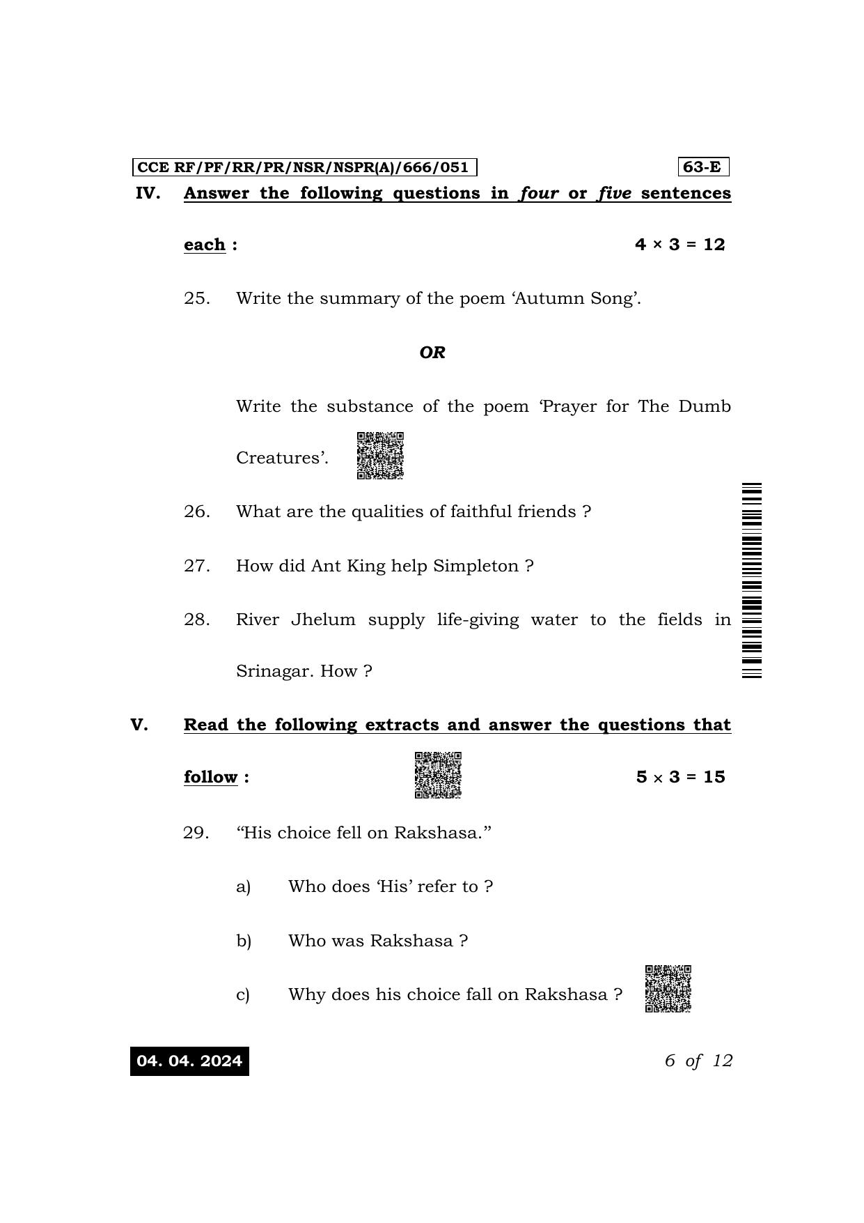 Karnataka SSLC Third Language English Exam 1 Question Paper 2024 (A Version) - Page 6