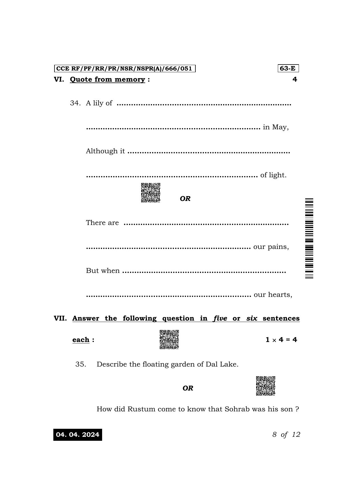 Karnataka SSLC Third Language English Exam 1 Question Paper 2024 (A Version) - Page 8