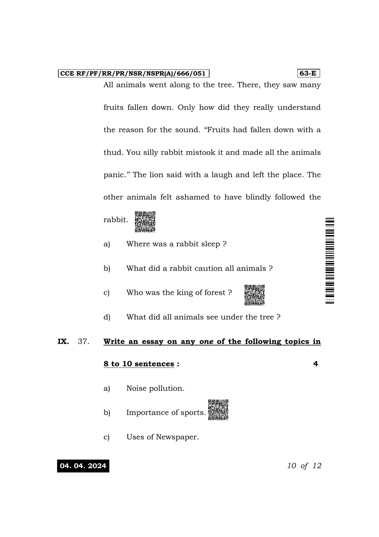 Karnataka SSLC Third Language English Exam 1 Question Paper 2024 (A Version) - Page 10