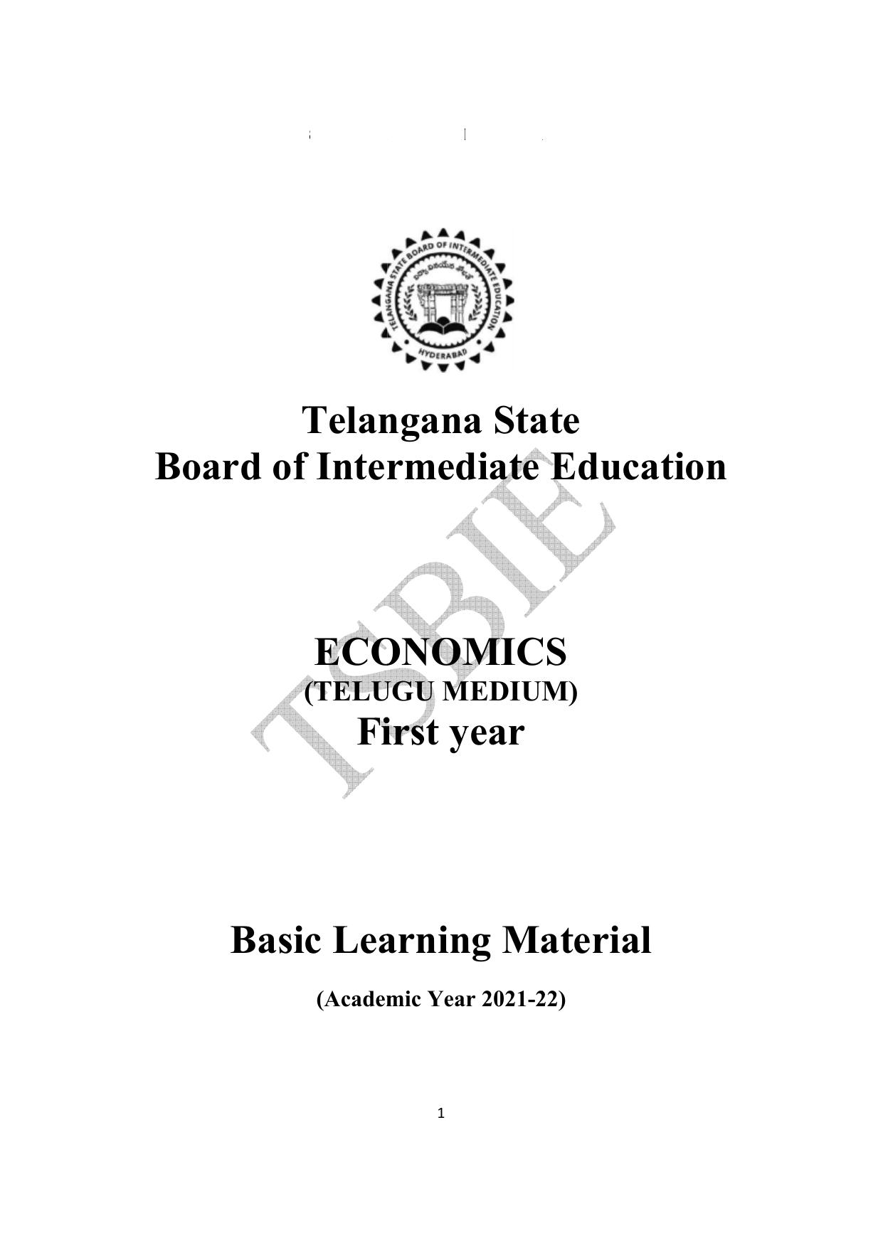TS SCERT Inter 1st Year Economics Path 1 (Telugu Medium) Text Book - Page 2
