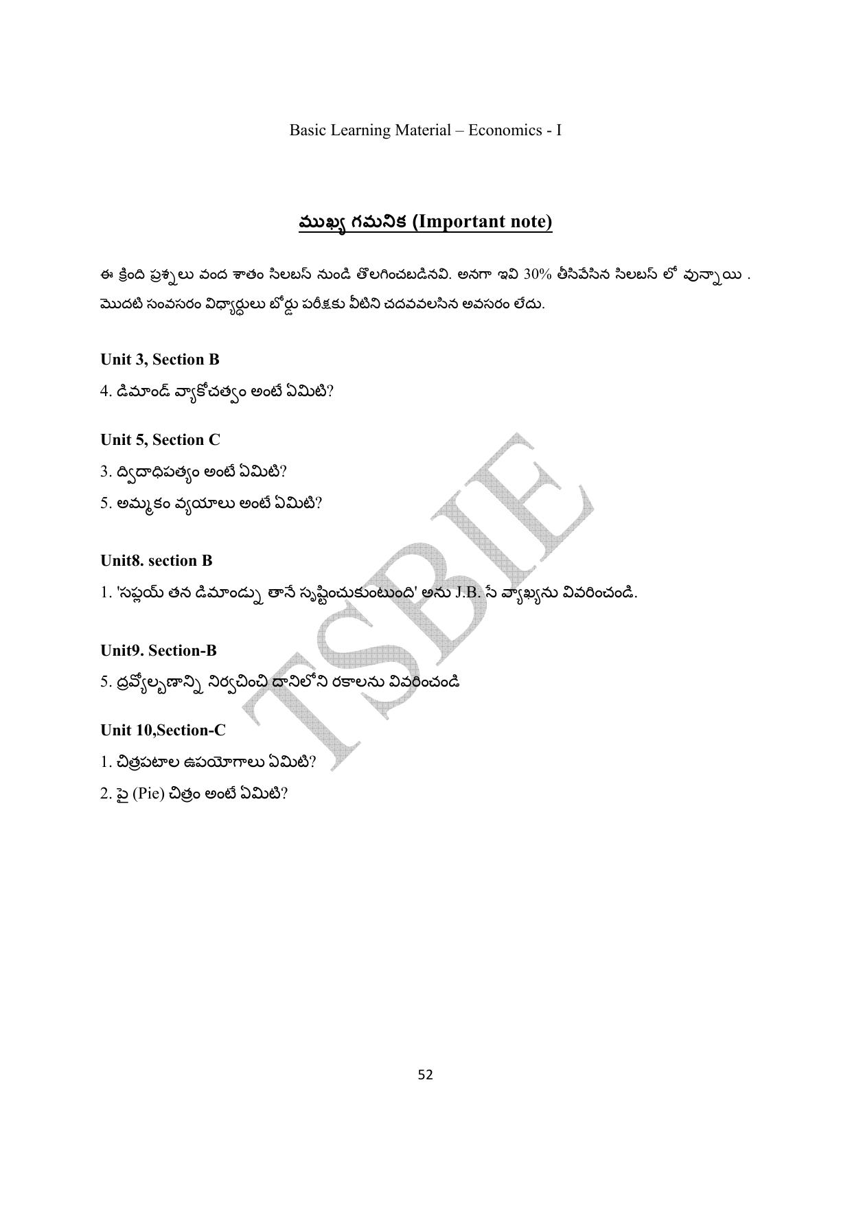 TS SCERT Inter 1st Year Economics Path 1 (Telugu Medium) Text Book - Page 53