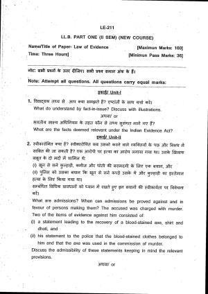 Bilaspur University Question Paper July 2022: LL.B. Part One (II Sem.) (New Course) Law Of Evidence Paper 1
