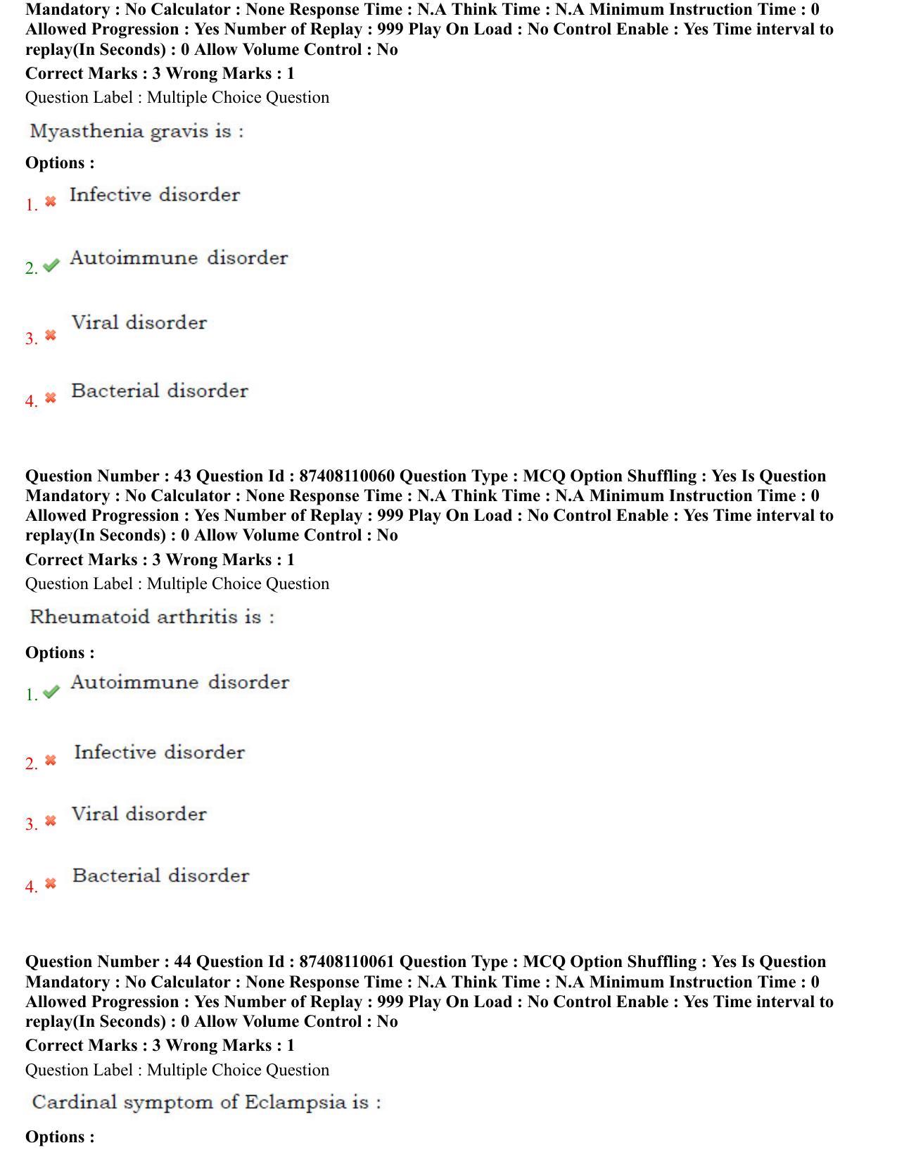 BHU RET Sangyaharan 2021 Question Paper - Page 25