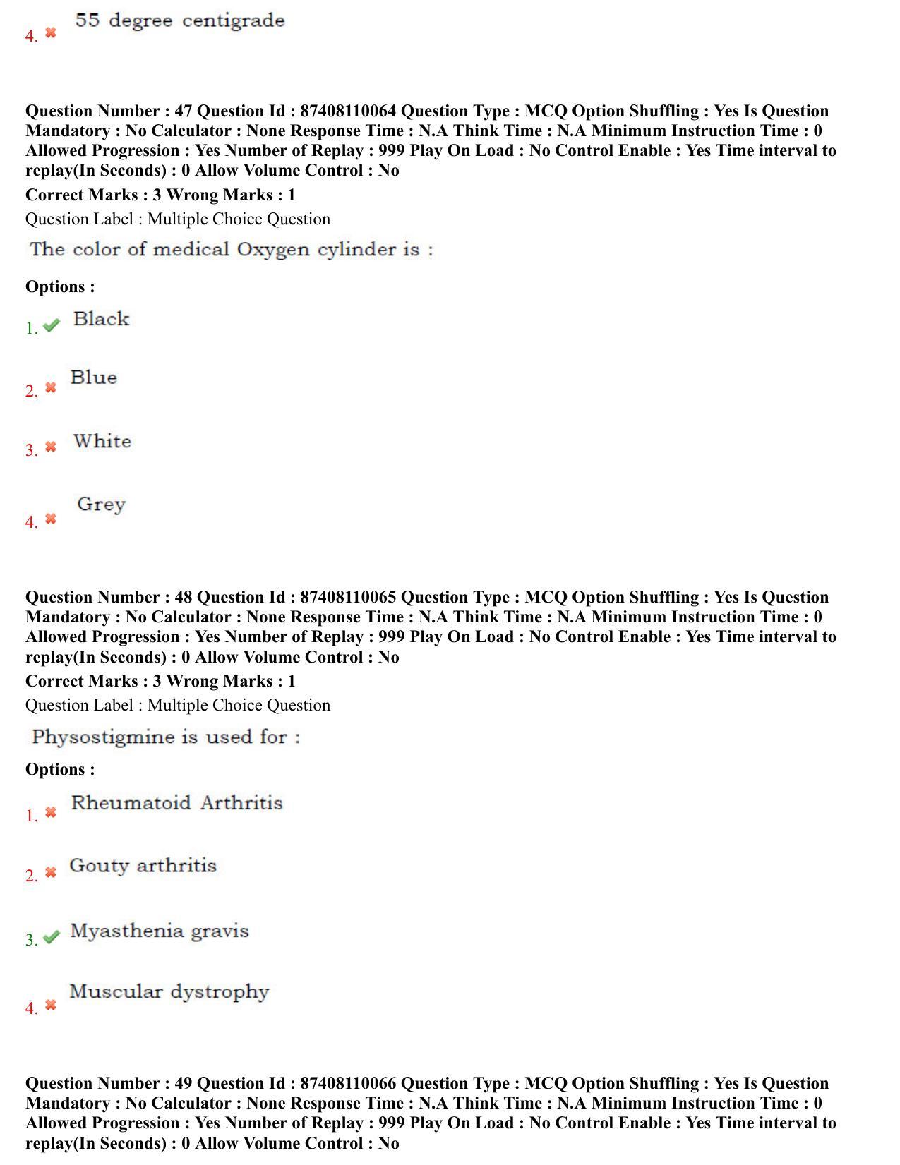 BHU RET Sangyaharan 2021 Question Paper - Page 27
