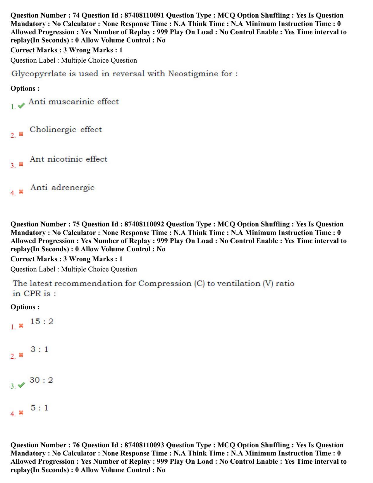 BHU RET Sangyaharan 2021 Question Paper - Page 39