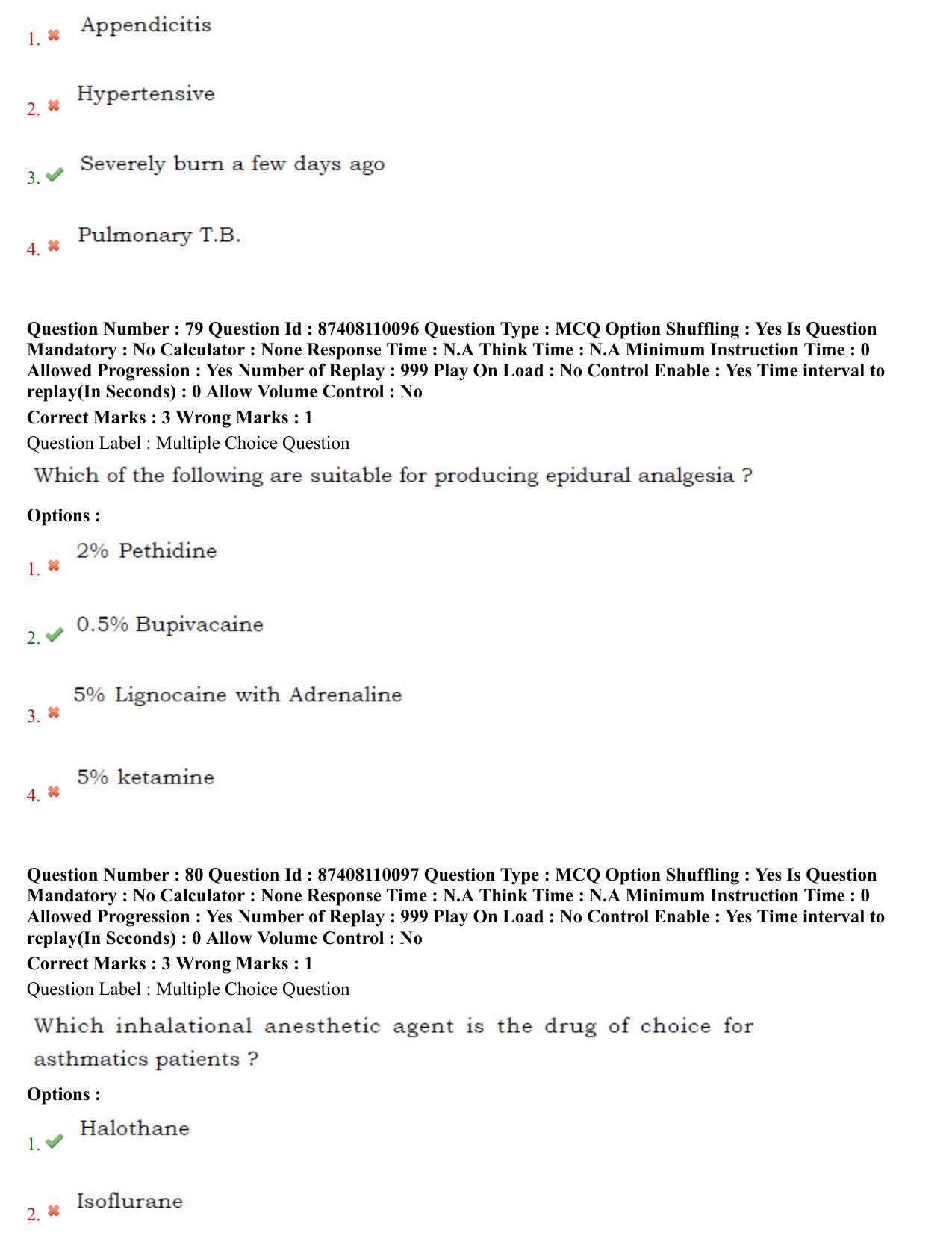 BHU RET Sangyaharan 2021 Question Paper - Page 41