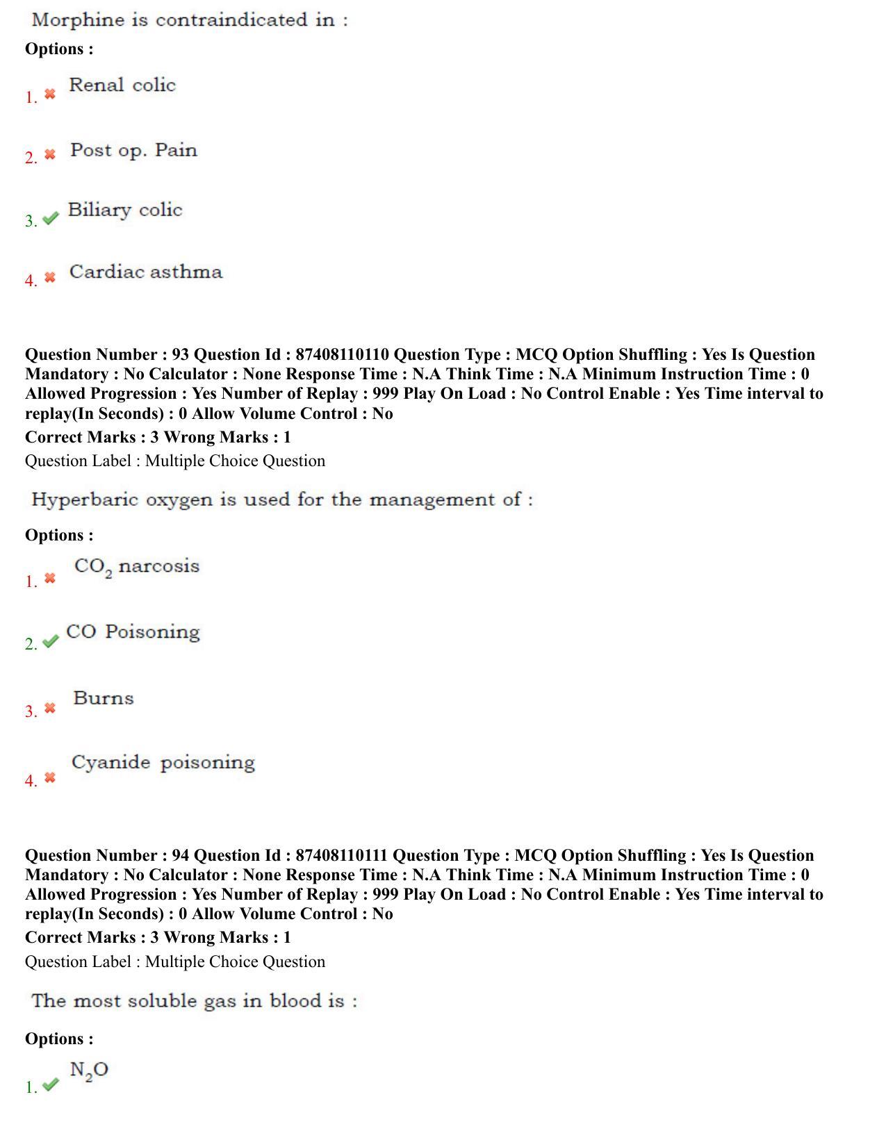 BHU RET Sangyaharan 2021 Question Paper - Page 47