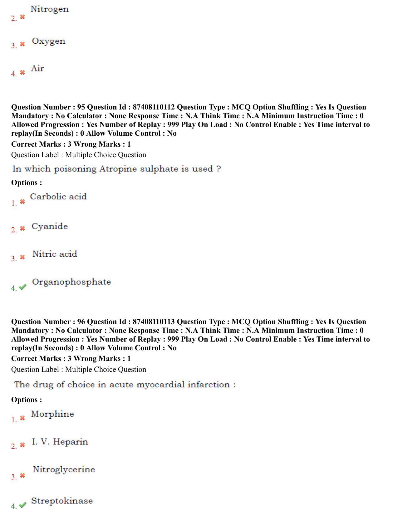 BHU RET Sangyaharan 2021 Question Paper - Page 48
