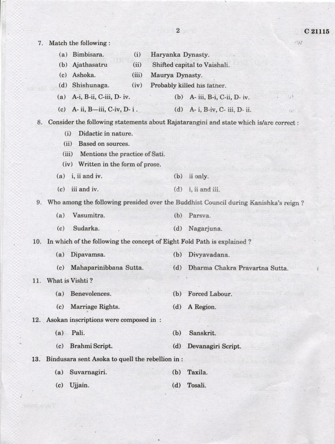 CUCAT 2022 M.A History Question Paper - Page 2