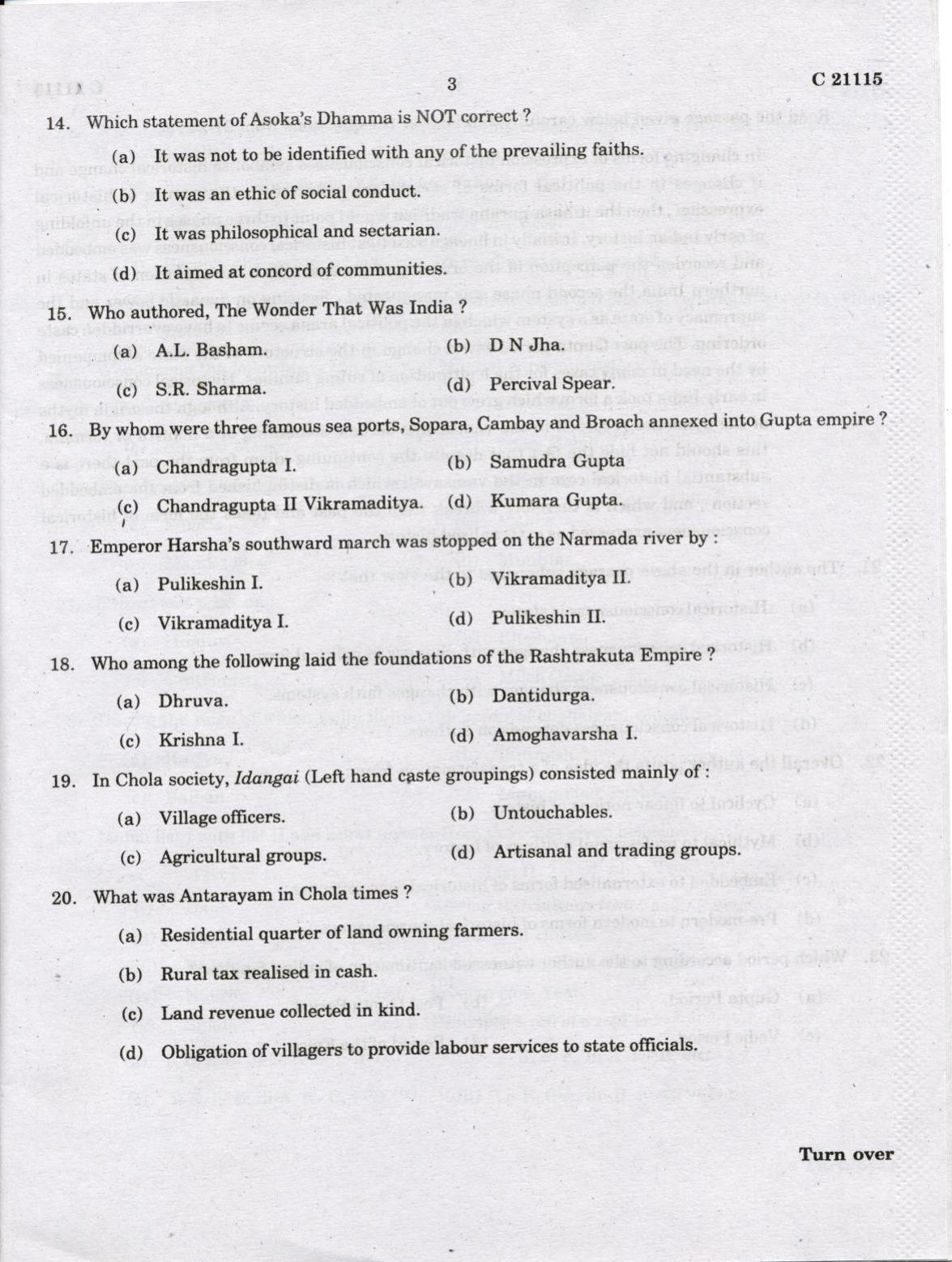CUCAT 2022 M.A History Question Paper - Page 3