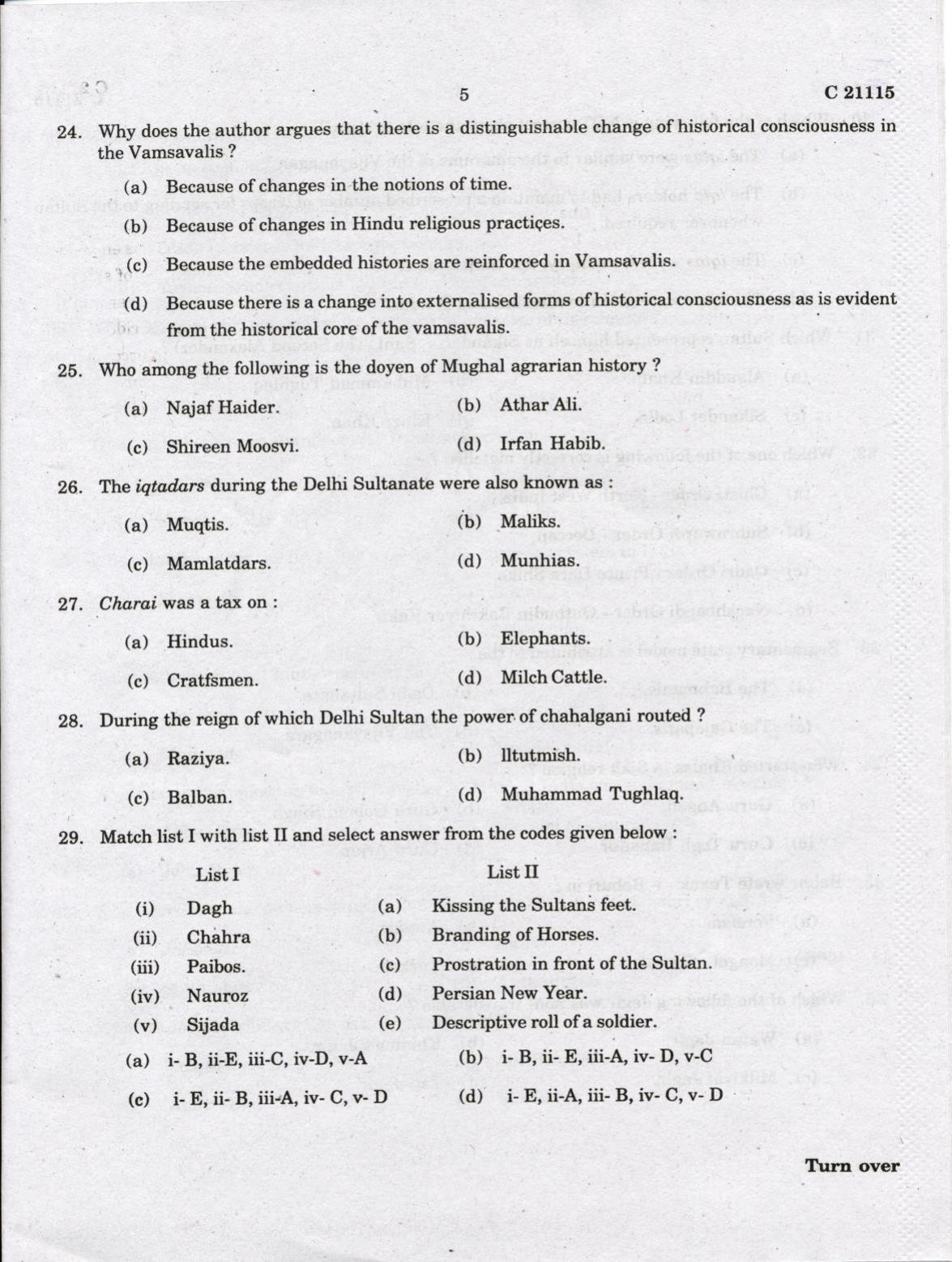 CUCAT 2022 M.A History Question Paper - Page 5